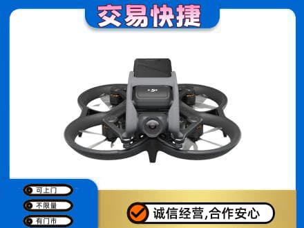 颍州区回收无人机