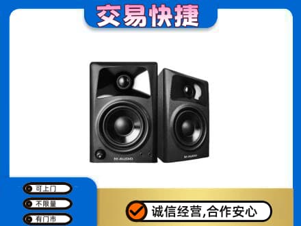颍州区回收音响