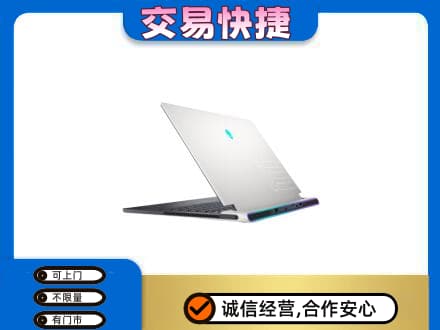 颍州区回收电脑