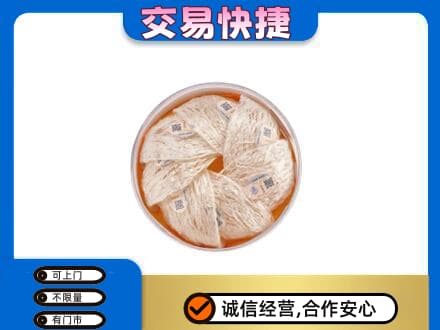 颍州区高价回收燕窝