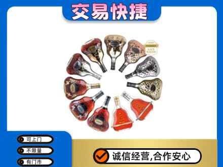 颍州区高价回收XO