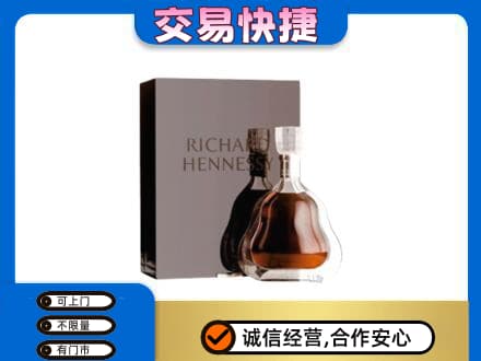 颍州区回收李察