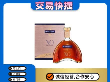 颍州区高价回收马爹利