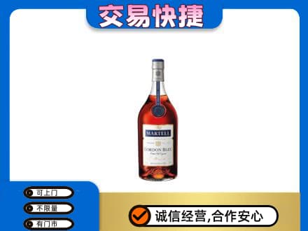 颍州区回收蓝带