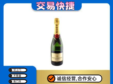 颍州区高价回收名仕