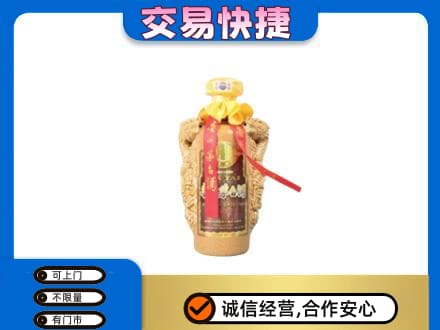 颍州区茅台回收年份酒瓶.jpg