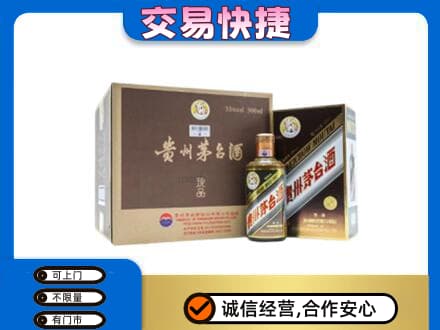 颍州区茅台回收彩釉珍品.jpg
