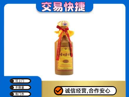 颍州区回收15年茅台酒