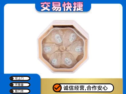 颍州区回收燕窝每克价格